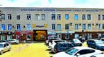 Krasnodar College of Management, Engineering and Technology (Stasova Street, 178/2Ш), college