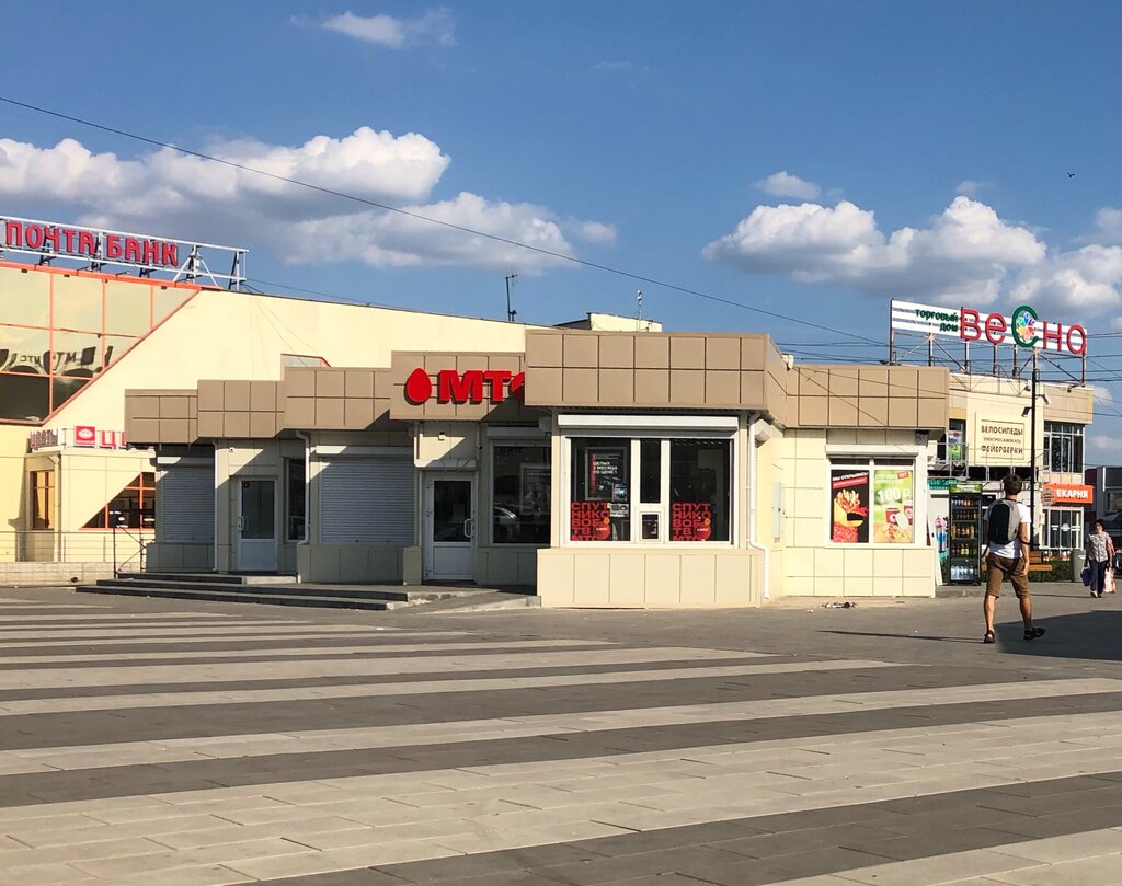 Меркурий, торговый дом Липецк, Победы площадь, 1 - телефон, адрес, контакты, на 