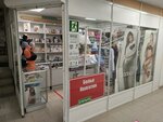 Белье Колготки (Yubileynaya Street, 35к3), stockings and tights shop