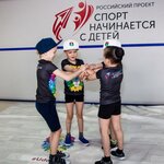 Спорт начинается с детей (Нежинская ул., 5, стр. 1), благотворительный фонд в Москве