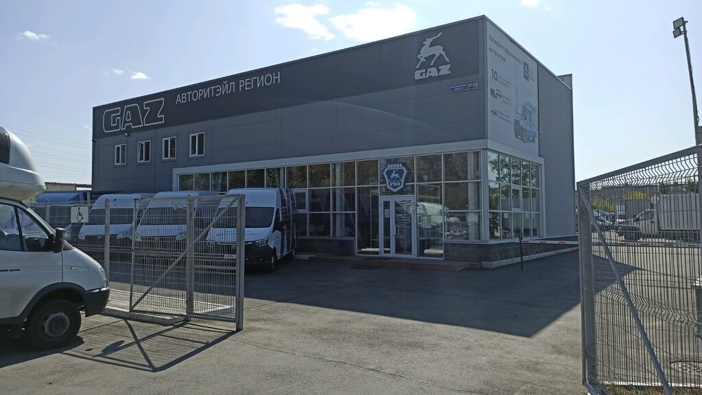 Люкс фасад копейское ш 50б фото