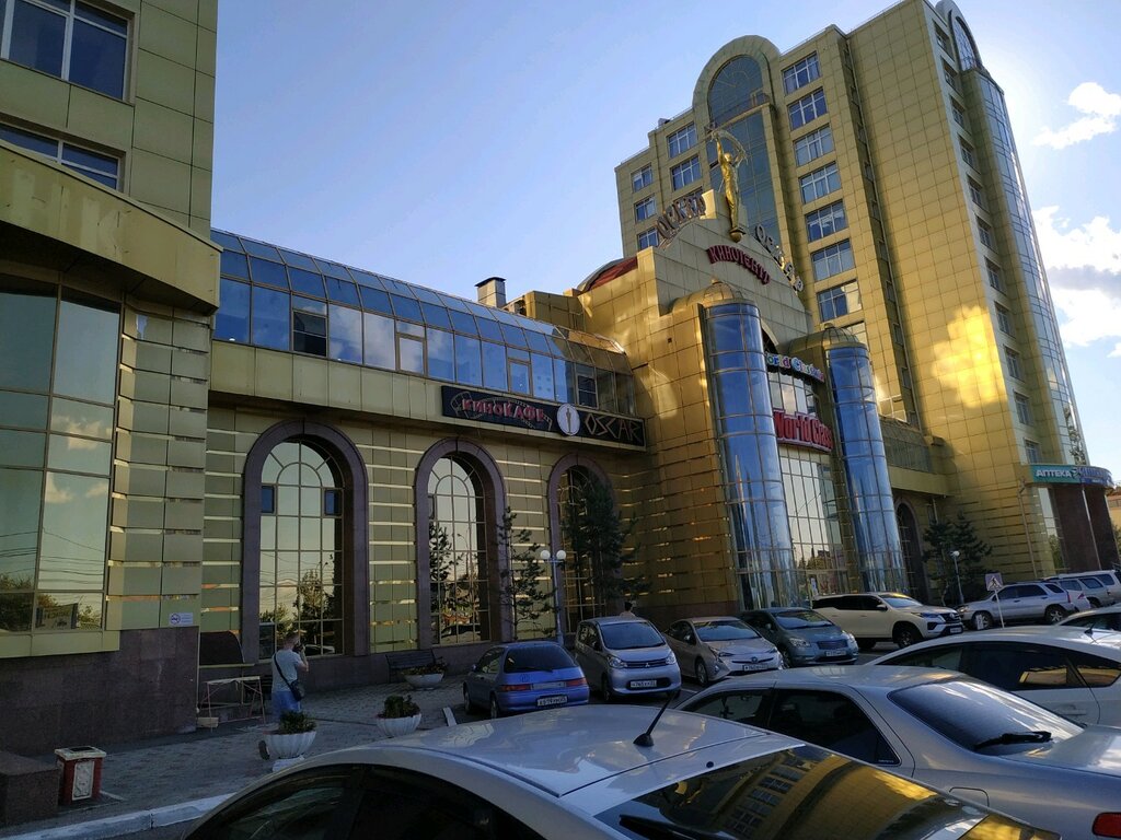Debt collection agency First Collection Bureau Non-public joint-stock company, Khabarovsk, photo