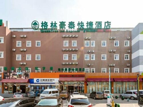 Гостиница Greentree Inn Beijing Chaoyang Shilihe Antique Cit в Пекине