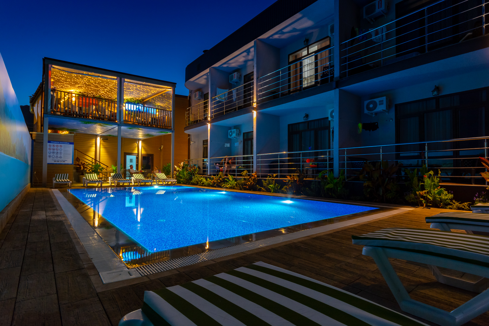 Фото отеля 2