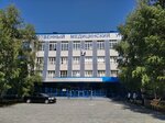 СамГМУ, корпус № 2 (Gagarina Street, 18) ، كلية، جامعة