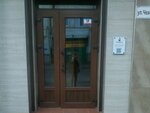 Akimov marketing (улица Чехова, 54) ، تسويق إلكتروني