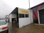 Веста (posyolok Vasilkovo, Shaturskaya ulitsa, 1Г) ، متجر قطع غيار ولوازم السيارات