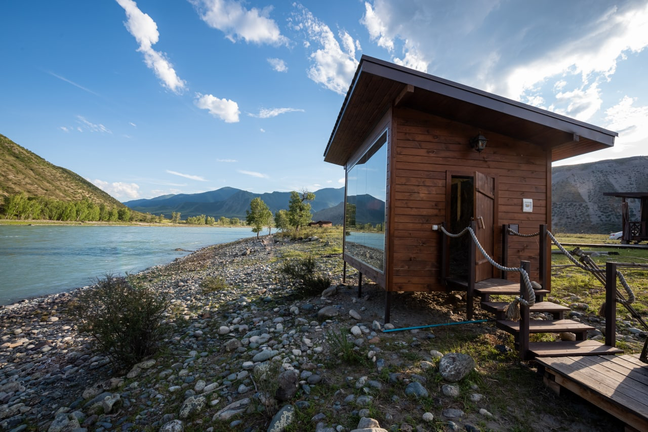 Фото Инегень