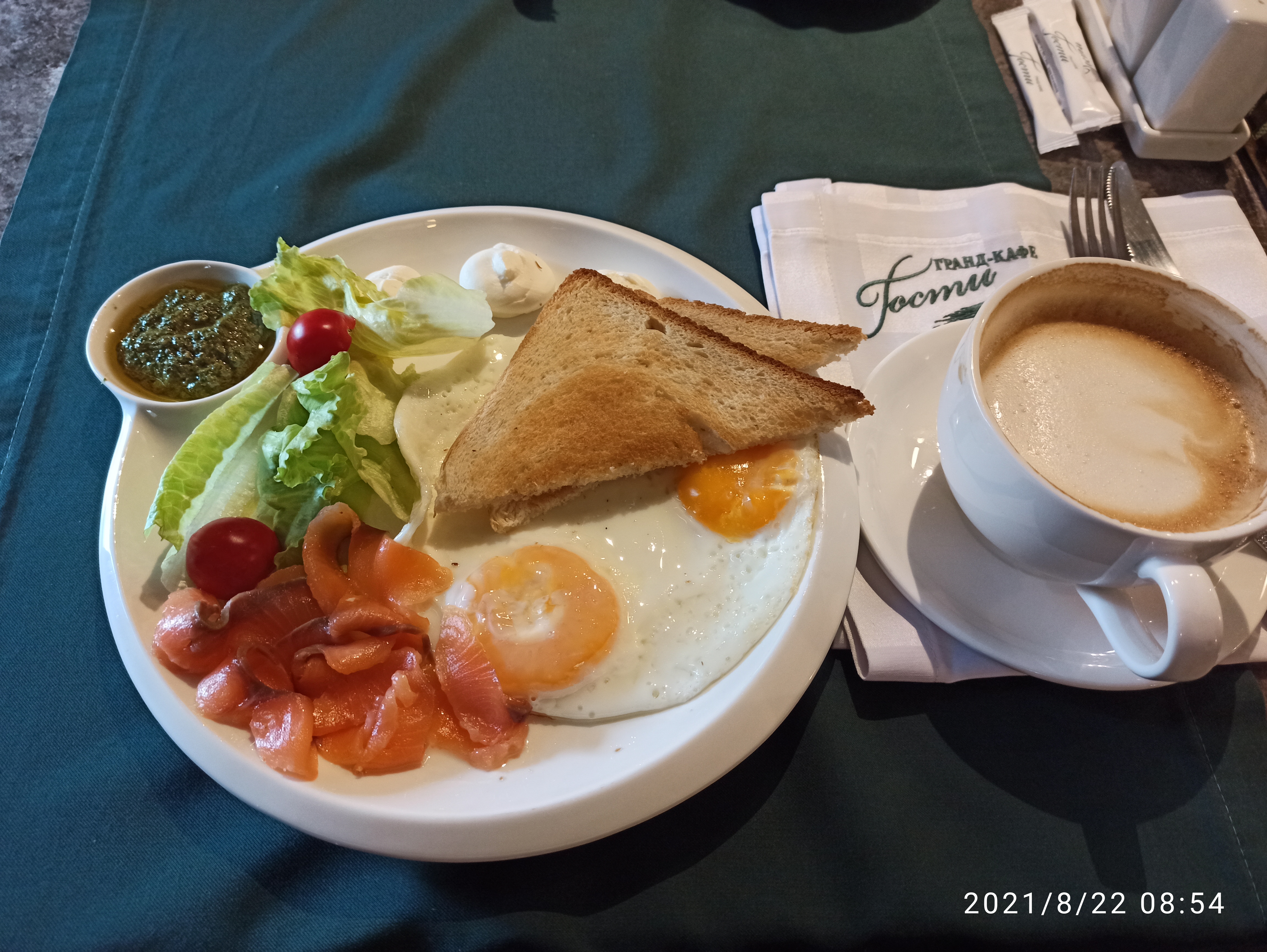 Фото Нальчик