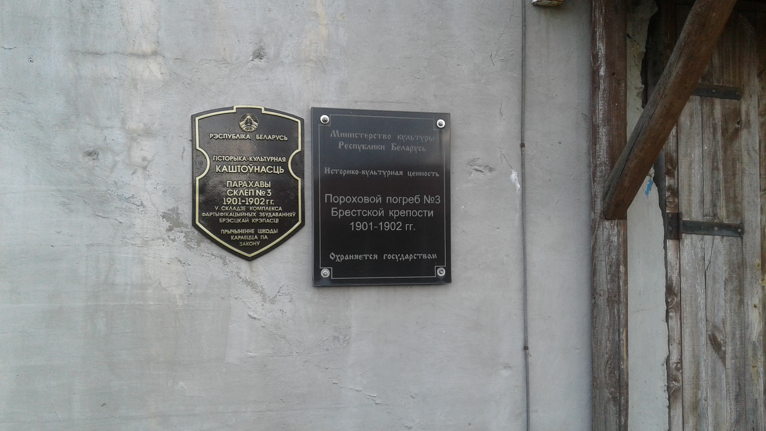 Фото Старый город