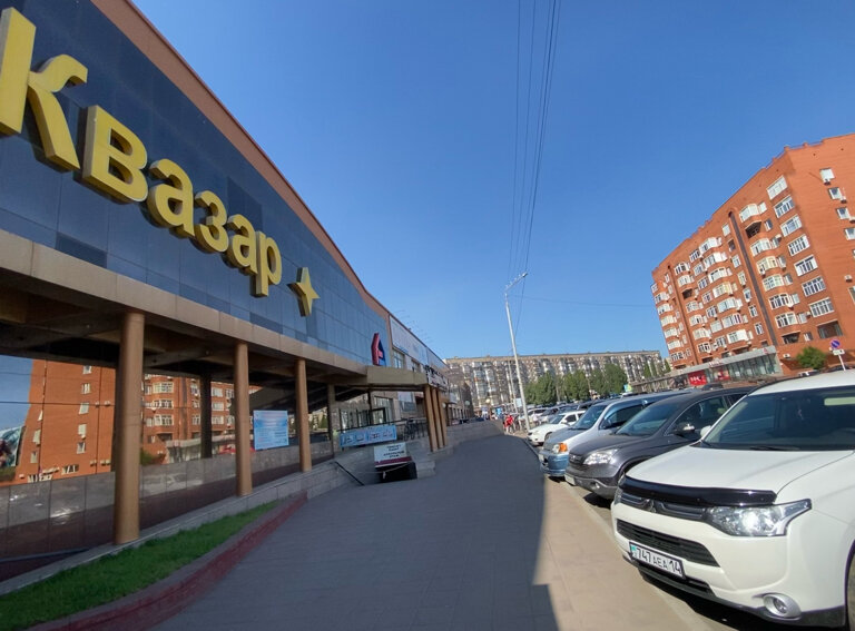 Shopping mall Kvazar, Pavlodar, photo