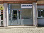 Zscom.ru (Startovaya Street, 4), equipos de telecomunicaciones