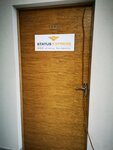 Статус Экспресс (Kamiennagorskaja Street, 45), servicios de mensajería