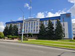 Grodnopromstroy (Kasmanawtaw Avenue, 52) ، شركة بناء