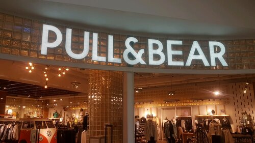 Pull And Bear Maps Pull & Bear — Yandex Maps