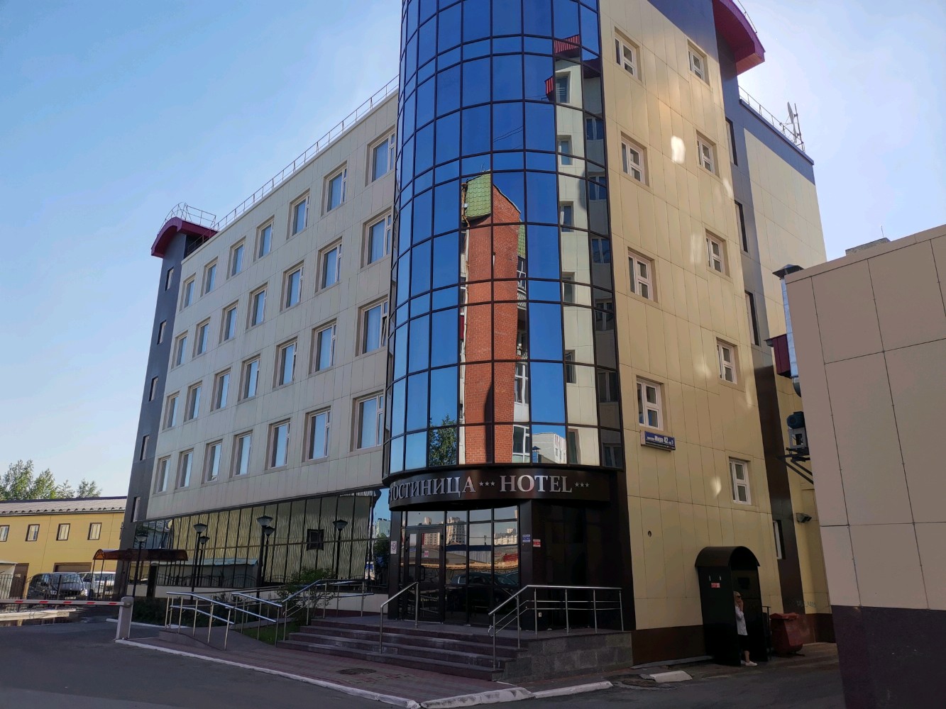 Фото Бизнес отель