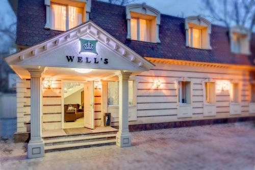 Фото отеля 1