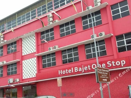 Hotel One Stop Hotel, Ipoh, photo