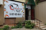 КиотоЛюкс (ulitsa Chapayeva, 103), sushi bar
