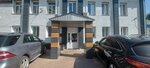 Доктор Ахмад (Ostrovskogo Street, 28к2), dental clinic