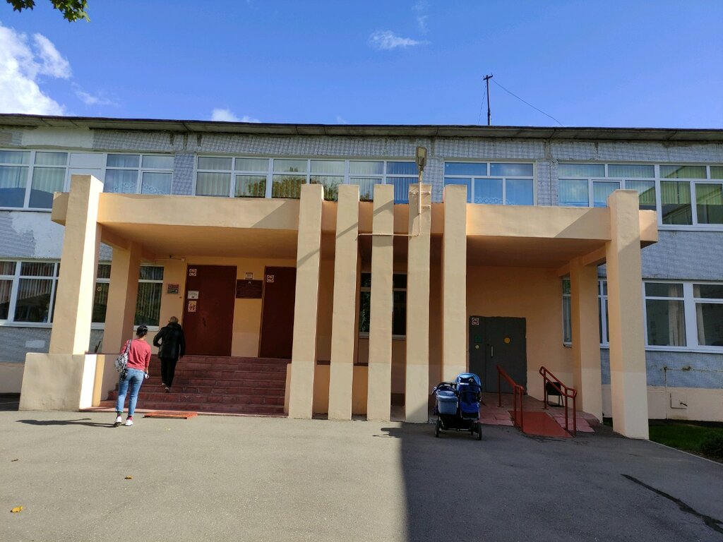 МБОУ Основная общеобразовательная школа номер № 7 осуществляющая ...