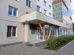 Университетская (Malysheva Street, 144), comedor