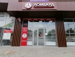 Lombard-L1 (posyolok gorodskogo tipa Yablonovskiy, Shosseynaya Street, 75), pawnshop