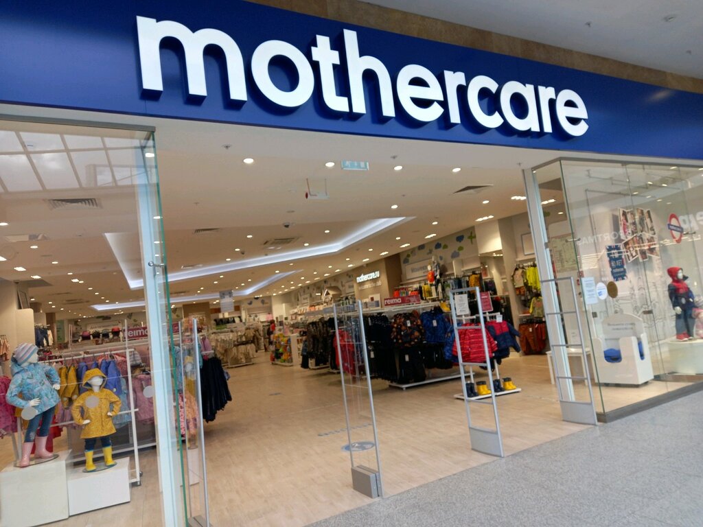 Mothercare Интернет Магазин Нижний Новгород Каталог Товаров