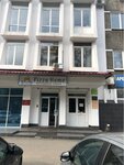 Insider (Chkalov street, 36) ، دورات لغة أجنبية