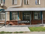 Dominica (ул. Мичурина, 27, Новосибирск), магазин одежды в Новосибирске