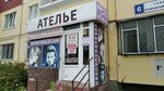 Парикмахерская (Arkhitektora Shode Street, 6), hairdresser