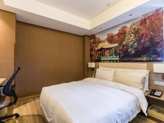 Фото Atour Hotel Hunan Road Nanjing