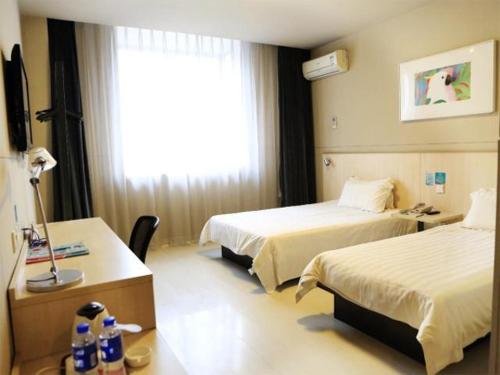 Фото Jinjiang Inn Xian Xingfu Road