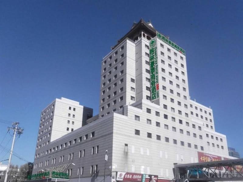 Фото Greentree Alliance Beijing West Railway Station Zhanqian North Square Hotel