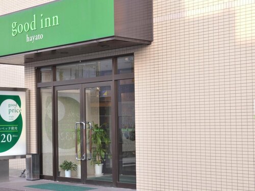 Гостиница Good Inn Hayato