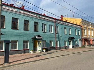 Акварель