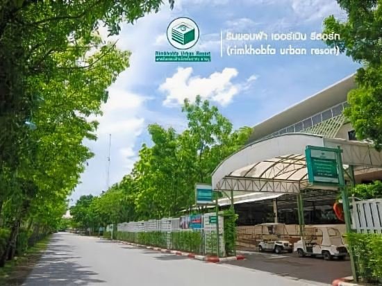 Фото Rimkhobfa Urban Resort