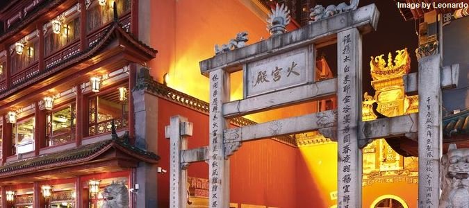 Фото Intercontinental Changsha, an Ihg Hotel