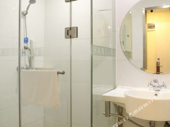 Фото Hanting Hotel