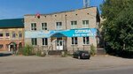 Gorodskaya ritualnaya sluzhba (ulitsa 375-y kilometr, 36), funeral services