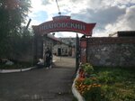 Kolbasnaya lavka (ulitsa Miroshnichenko, 3/1), grocery