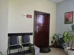 Стоматологический кабинет (prospekt Lenina, 67), dental clinic