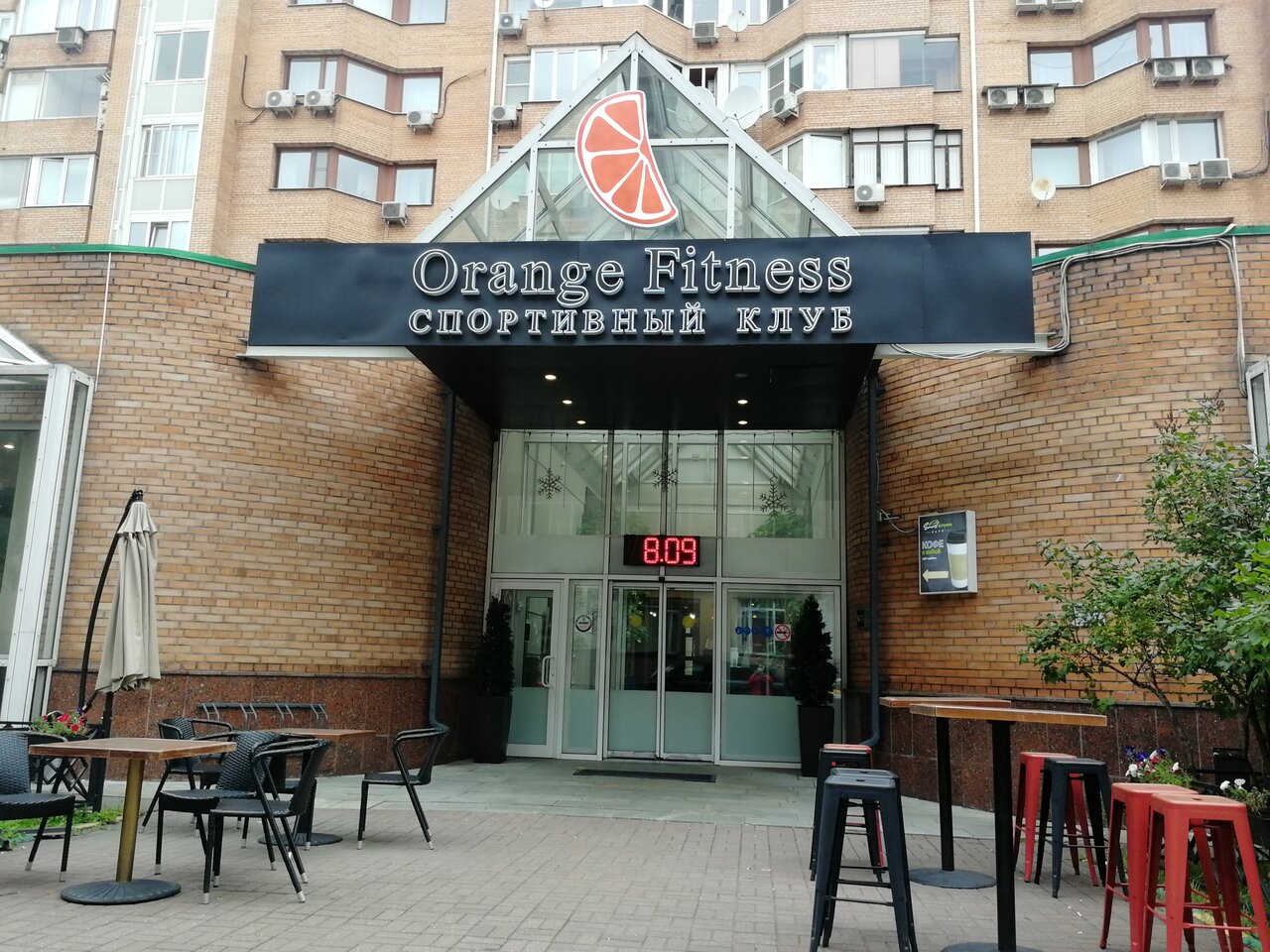 Москва конный переулок 12 карта