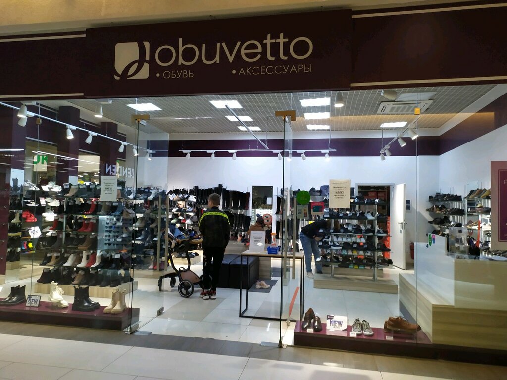 Shoe store Obuvetto, Kirov, photo