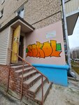 Podrostkovy klub Sokol Mbu Podrostok (ulitsa Gagarina, 20), club for children and teenagers