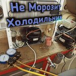 Мастера Крыма (ул. Адмирала Фадеева, 21Д, Севастополь), ремонт бытовой техники в Севастополе