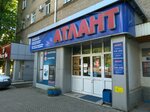 Atlant (Oktyabrya Avenue, 50) ، متجر بيع الأجهزة المنزلية