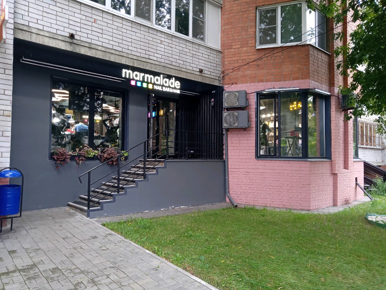 Бали республиканская ул 16а ярославль фото Photo: Marmalade nail bar & hair, nail salon, Yaroslavl, Respublikanskaya Street