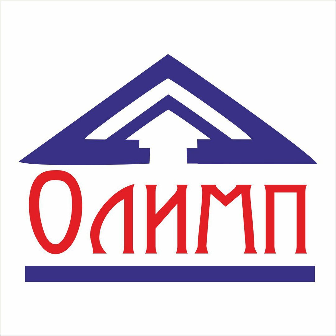 Олимп