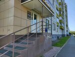 Valensiya (Komsomolskiy Avenue, 1А), beauty salon